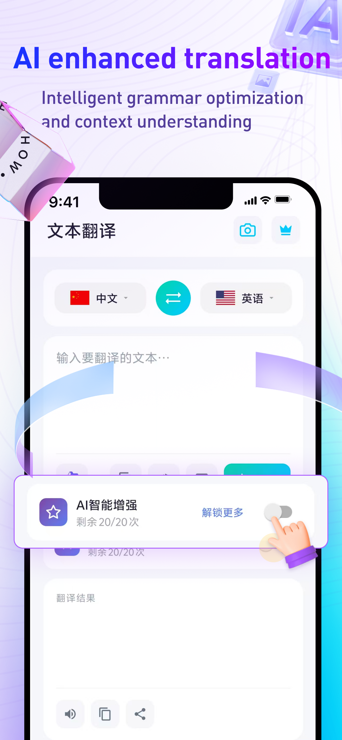 Real-time Conversation Translation